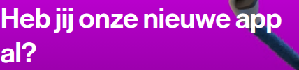 Screenshot van het betrokken element